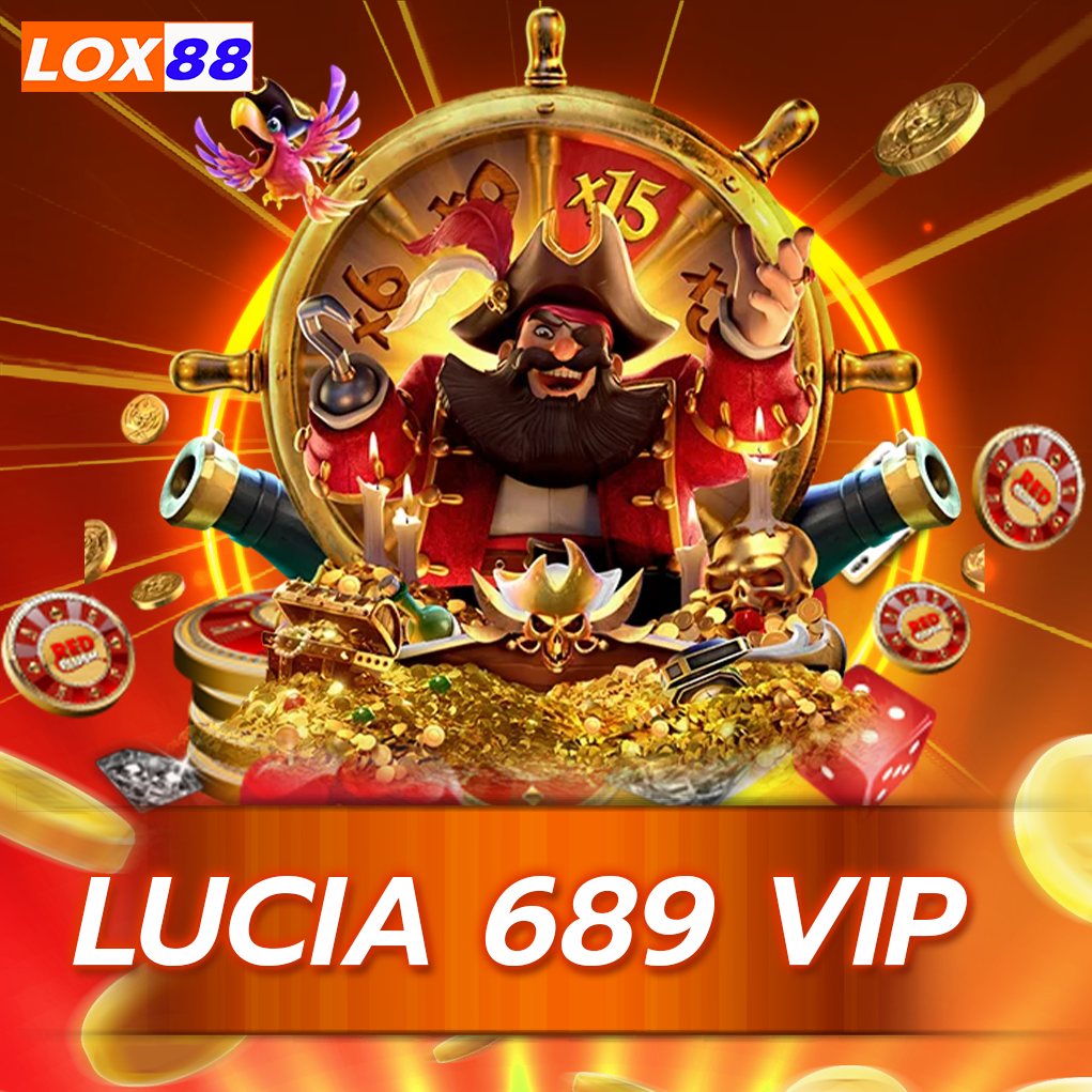 LUCIA 689 VIP